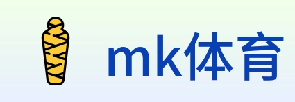 mk体育 Logo